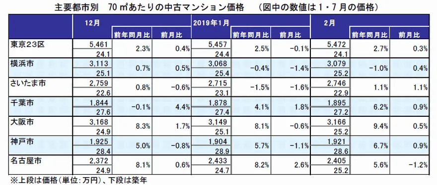 201904_04.webp