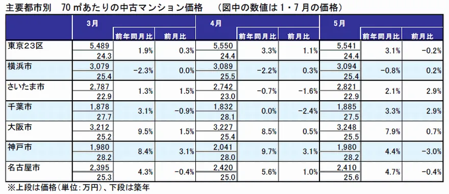 201907_04.webp