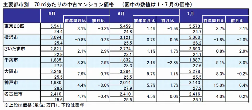 201909_04.webp