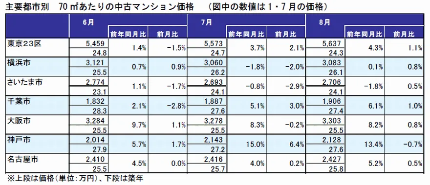 201910_04.webp