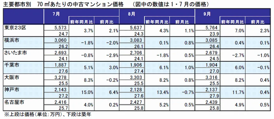 201911_04.webp