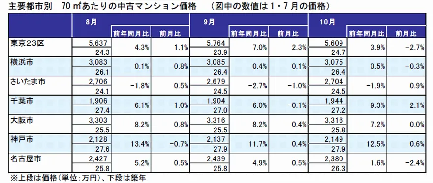 201912_04.webp