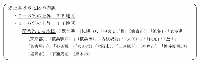201803_01.webp