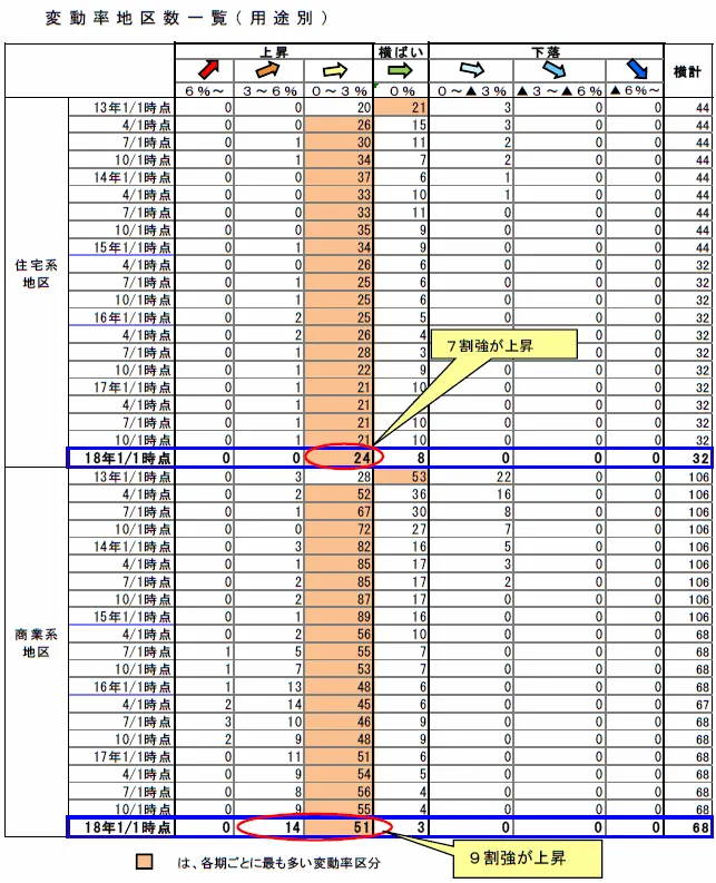 201803_02.webp