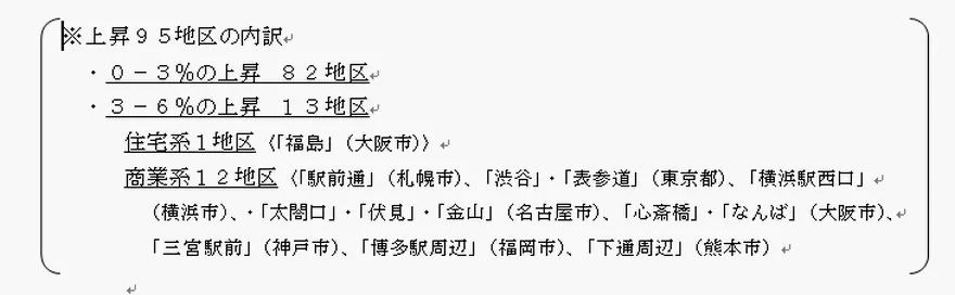 201809_01.webp