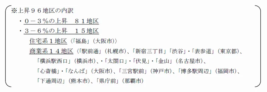 201812_01.webp