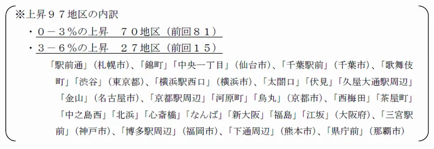 201903_01.webp