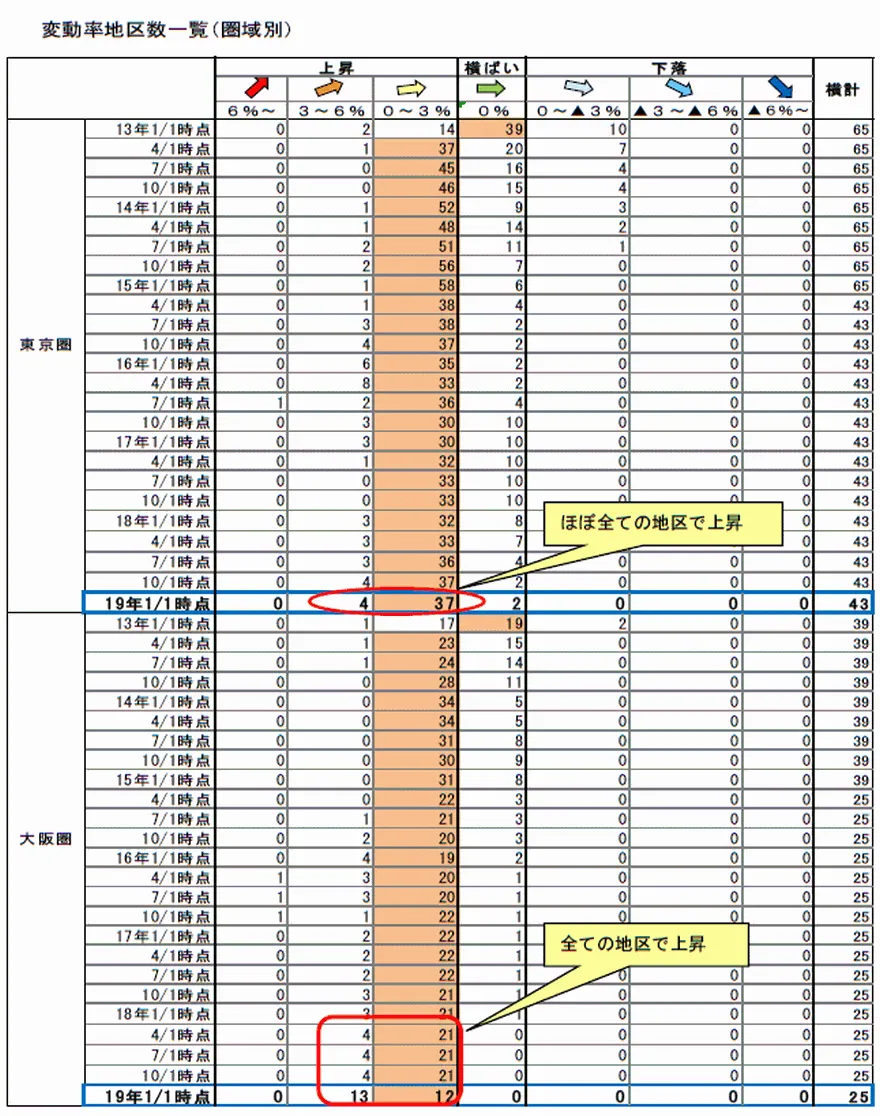 201903_03.webp