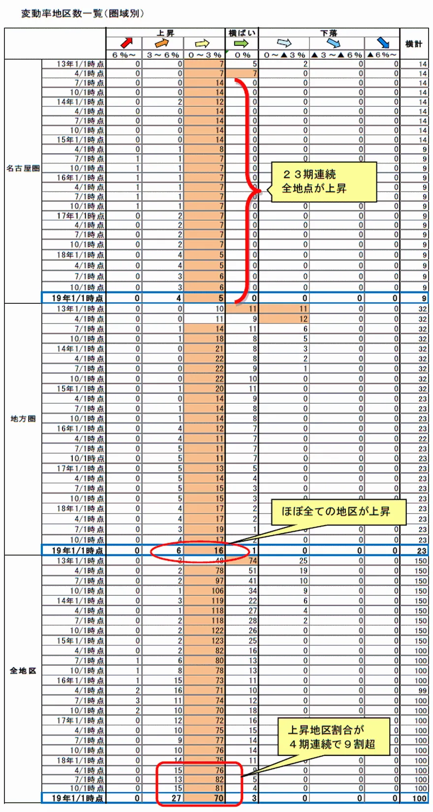 201903_04.webp