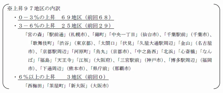 201909_01.webp