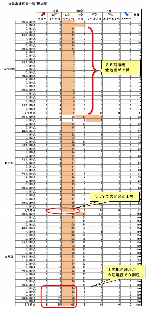 201909_04.webp