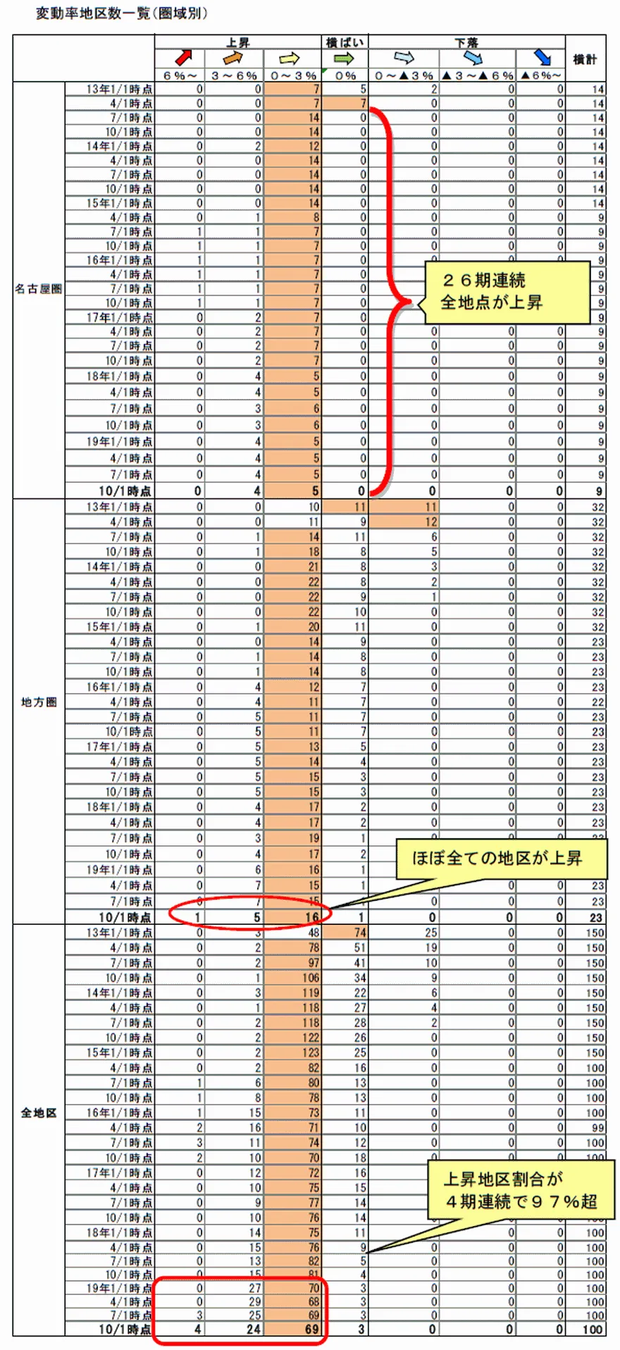201912_04.webp