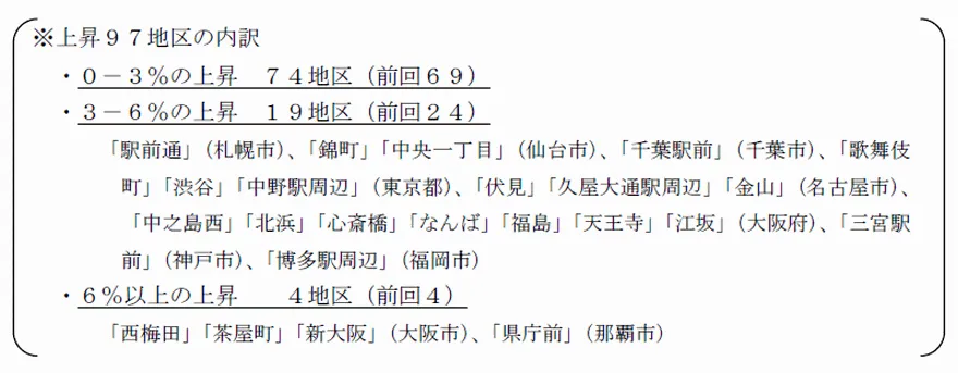 202003_01.webp