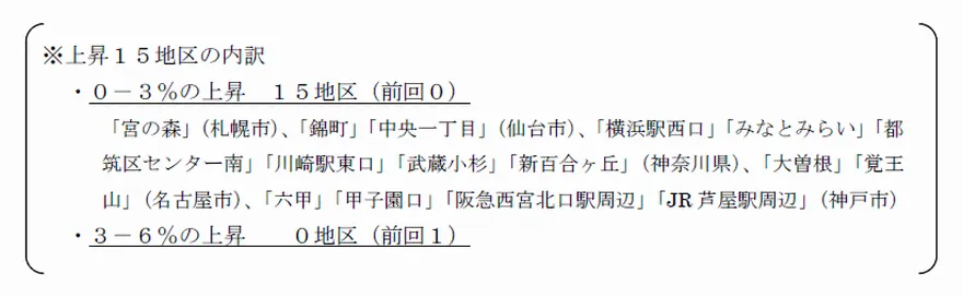 202103_01.webp