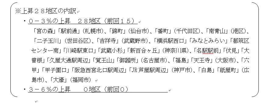 20210825_01.webp
