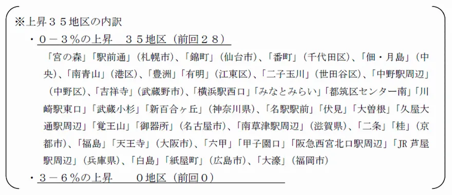 202109_01.webp
