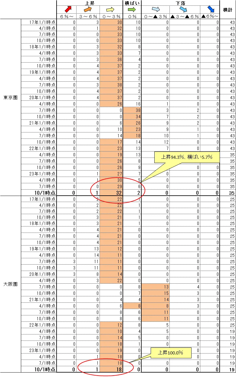 20231202.webp