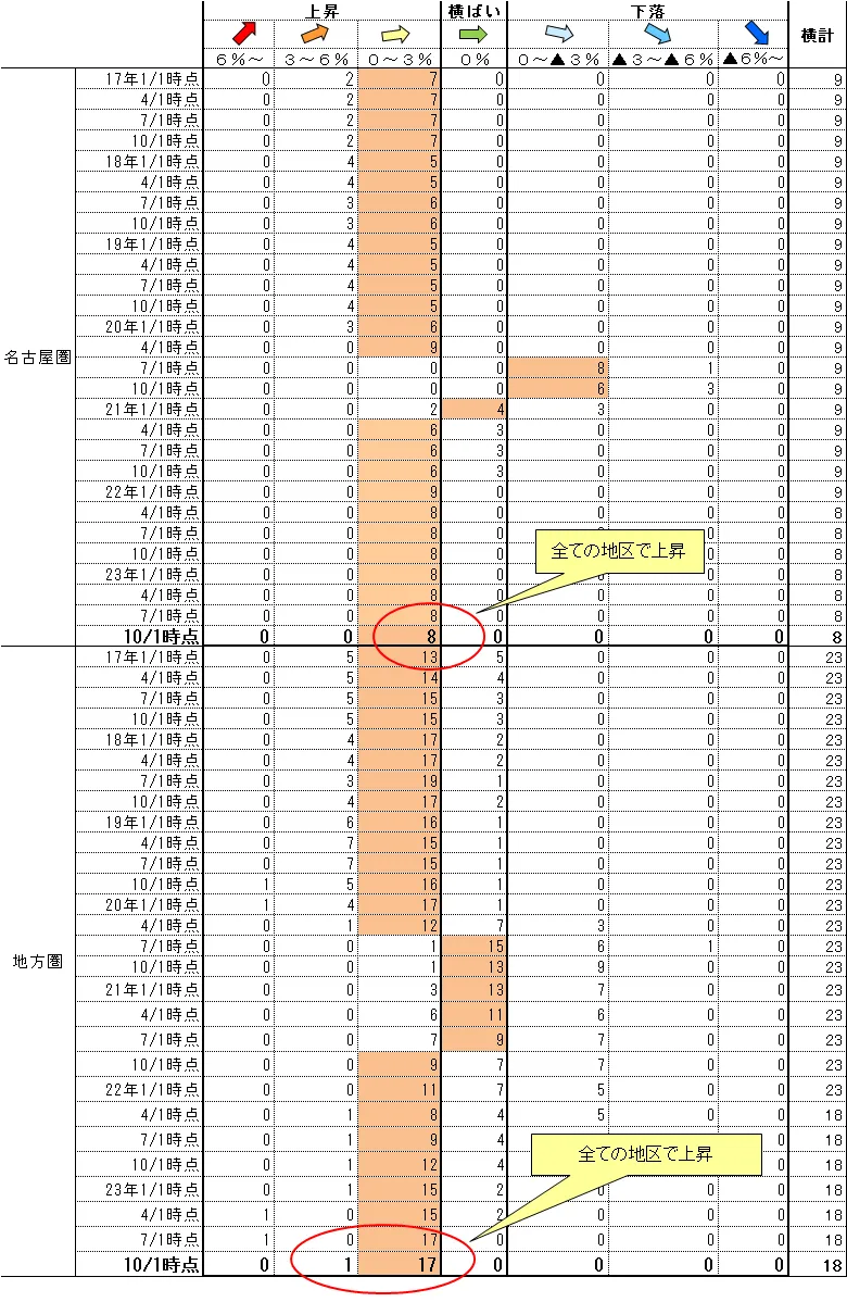 20231203.webp
