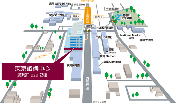 中文(繁体字)MAP