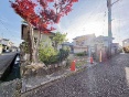 宝塚市安倉南2丁目建物付土地