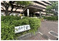 メゾンドール堺