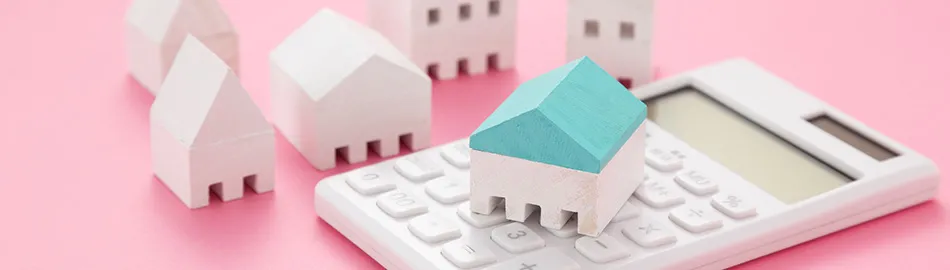 不動産売買のQ&A